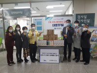 현대위아·한국생산성본부 직원, 의왕시보건소에 텀블러 100개 전달