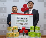 경제적 어려움에도 이웃 위한 나눔실천 인천 강화군 원이네농장 유산균 기부