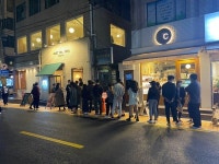 유망프랜차이즈 저스트텐동 천안, 수원 등 연이어 전국 체인점 계약 이어가