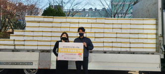 수원시자원봉사센터, ㈜수원선창수산으로부터 가을전어 후원받아 무료급식시설 등 전달