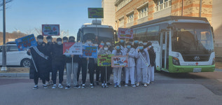인천체육고등학교 교직원과 학생들, 혈액수급 위기 극복 위한 헌혈 동참