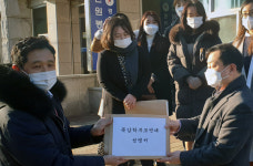 시흥 목감학부모연대, 혁신학교 취소 요구
