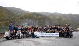10.바이오 헬스 케어 전문기업 ㈜에이치엘사이언스<完>