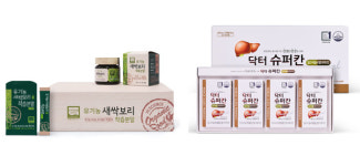 10.바이오 헬스 케어 전문기업 ㈜에이치엘사이언스<完>