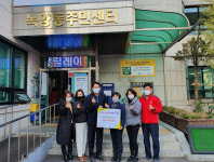 의정부시 녹양동, 어려운 이웃들 따뜻한 겨울나기  온정의 손길 이어져