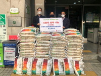인천서부산단관리공단·입주기업 이노텍 소외이웃에 양곡 150포 나눔