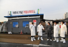 경기농협, 여주 가남읍 AI 방역 현장상황 점검