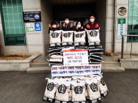 난정어업계 합심 밥맛 일품 교동섬 쌀 선물