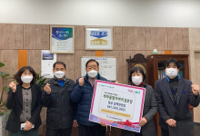 광명시 소하1동 새마을할아버지 경로당 14년째 이웃 나눔 실천