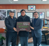 가평군 설악면, 설악마을공동체·산골농원에 감사현판 전달