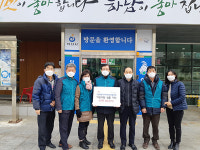 하남 덕풍3동 지역사회협의체, 어려운 이웃에  라면 266박스 기탁