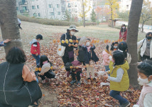 지역발전 기틀 다진 의왕시 값진 결실