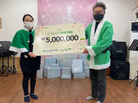 청평양수발전소, 설악지역아동센터에 크리스마스 선물 전달