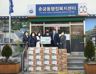 하남 성북교회, 춘궁동 행정복지센터에 라면 100박스 기탁