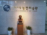 10.식민의 그늘 거둬야 자주 독립 희망의 싹 움튼다<完>