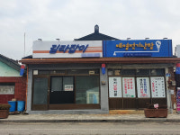 평택시, 오성면 중심거리 간판개선사업 완료