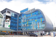 고양 명지병원, 코로나 중환자 치료 병상 부족난 해소에 앞장