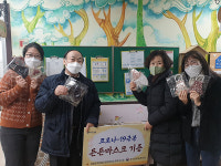 경기남부보훈지청-전몰군경미망인회 평택지회, 마스크 기부 진행