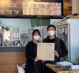 소확행피자 가평점, 가평읍 저소득층 아이들에 피자 40판 전달