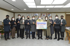 포천 영진산업㈜, 매월 100만 원씩 장학기금 기부 온기 전해