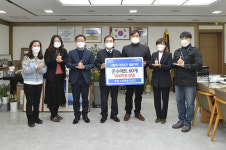 포천 성한환경산업, 어려운 이웃에 온수매트 기탁