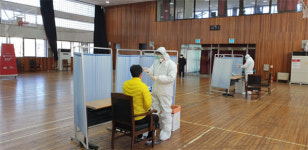 서울소년원, 코로나 진단 전원 음성 판정