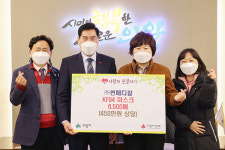 ㈜썬메디칼, 의왕시에 마스크 5,000매 기부