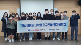 고용한파 녹이는 시흥시 일자리 정책