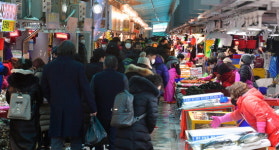 새 단장 마친 뒤 손님 북적