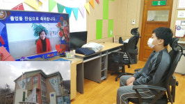 59년 역사 풍도분교… 마지막 졸업식
