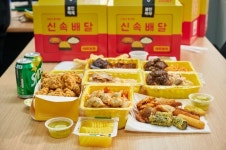 분식창업 이색분식, 업계 최단기간 50호점 가맹계약 체결 