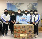 휘트니스솔루션, 포천시 소흘읍 저소득층 돕기 성금·라면 기탁