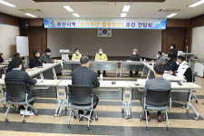 김하식  이천시의원, 돈분장 신·증축 허가 완화 등 축산시책 간담회가져