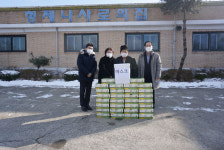 농협 강화군지부,  송해면 양로시설 형제나사로의 집에 떡국 떡 전달