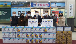 구리시 수택3동, 설 명절맞이 정 나눔 이웃돕기 전달식 개최