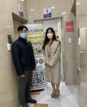 서귀포시 산림조합, 안심 스마트 화장실서비스 savvy 설치