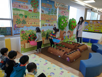 어린이 식품안전체험관 안양센터,  찾아가는 식품안전 교육 운영