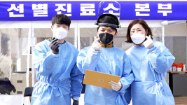 하남시 올해 과제는 코로나19 탈출