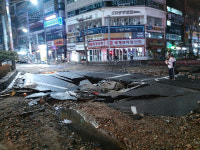 성남 모란역 인근 상수도관 파열…도로 파손· 단수 사태