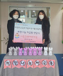 시립강변어린이집, 하남시미사강변복지관에 희망 나눔 저금통 20개 전달