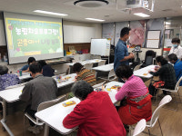 안성시 노인 위한 도시 만들기 본격화