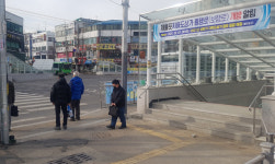 제물포지하도상가 하반기에 문 열까