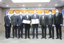 화성도시공사- ㈜한화도시개발, ㈜에이치테크노밸리 설립 위한 주주협약 체결