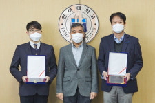 수준 높은 강의로 대학교육의 질 높였다 인하대 장성민·최리노 교수 