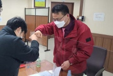 구리시 제1선거구 4·7 경기도의원 보궐선거에 출마한 국민의힘 백현종 후보등록