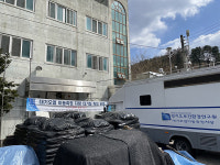 동두천시, 광암동 쇠목마을회관서 대기오염 측정차량 운영
