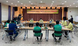 양평군, 이용철 경기도 행정1부지사 초청 간담회…봄맞이 대청소도