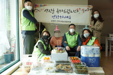 광주시 남종면 사회보장협, 저소득 홀몸어르신  7명 생신 축하