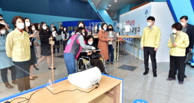 인천 부평구, 삼산월드체육관서 백신접종 모의훈련