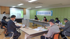 당뇨 관리~웃음교육 서구주민 활력 업 검단건강생활지원센터 운영협의회 회의